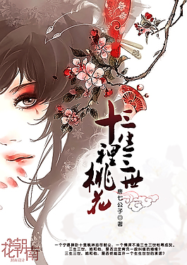 8050午夜二级一片电影完整版