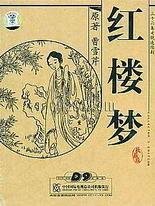 吃瓜黑料每日91